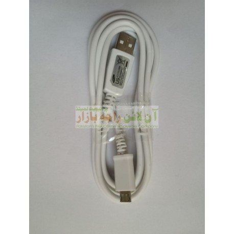 Data Cable U9 Micro 8600