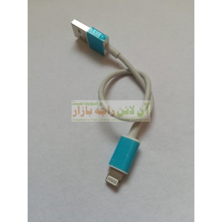Smart Charging iPhone Power Bank Cable
