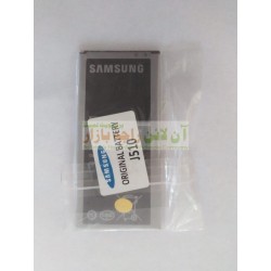 Hi Power Battery Samsung J5-10