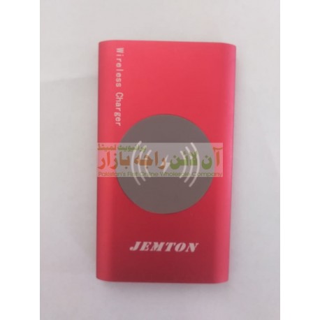 New Technology Jemton Wireless Charging Power Bank 8000mah