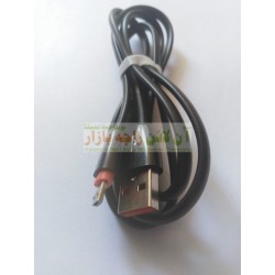 Dual Grip Orange Top Data Cable 8600