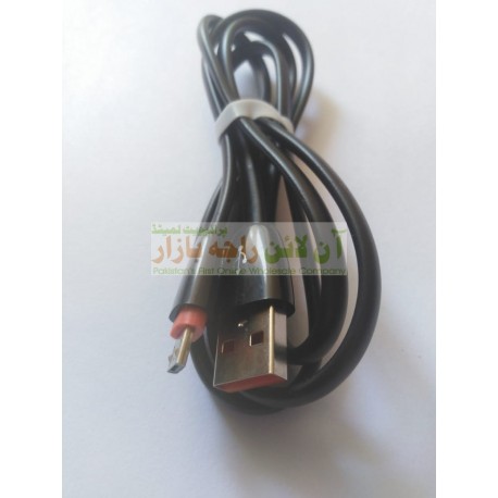 Dual Grip Orange Top Data Cable 8600