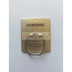 Metallic Finished SAMSUNG Back Ring Clip