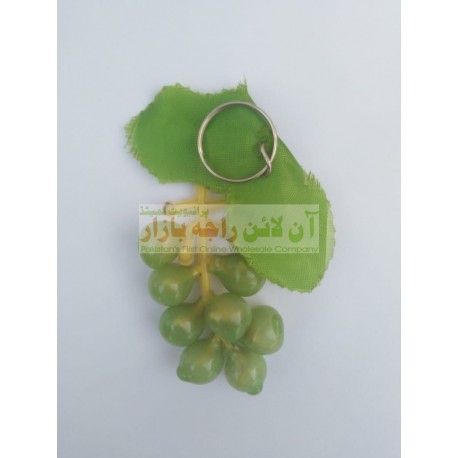 Pack 12 Soft Grapes Fruit Key Chain (12 Pieces)