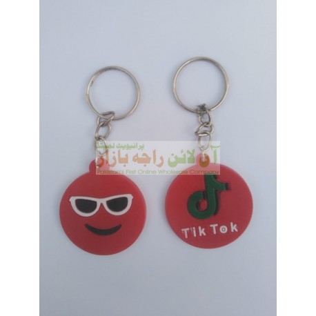 Pack of 12 TikTok KeyChains Rubber Build (12 Piece)