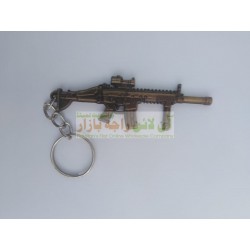 Pack of 12 Rifle Gun Key Chain (12 Pieces)