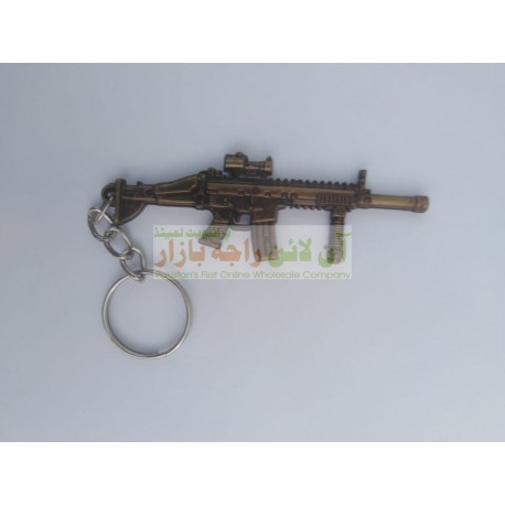 Pack of 12 Rifle Gun Key Chain (12 Pieces)