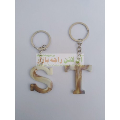 Pack of 12 Alphabet Key Chain (12 Pieces)