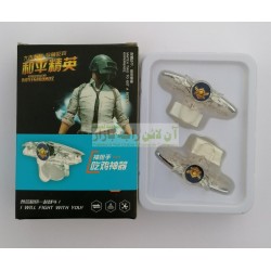 PUBG Fighting Companion Game Handle F-302