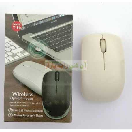 Smooth Operation Mini Wireless Optical Mouse