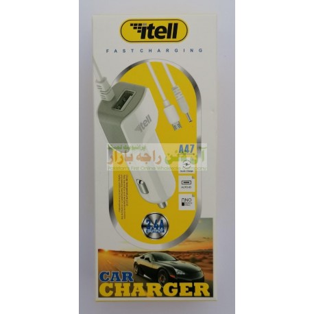 itell Fast 2in1 Car Charger with USB Option A-47