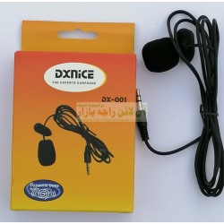 DxNice Dynamic Quality YouTube Expert Mic for PC Dx-001