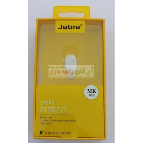 Jabra Stereo Mini Wireless EarBud for Call & Music MK-008