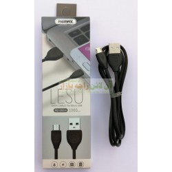 Remax 1000mm RC-050 Soft Skin Data Cable 8600