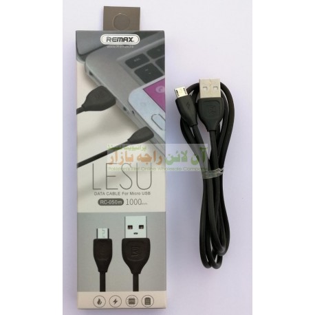 Remax 1000mm RC-050 Soft Skin Data Cable 8600
