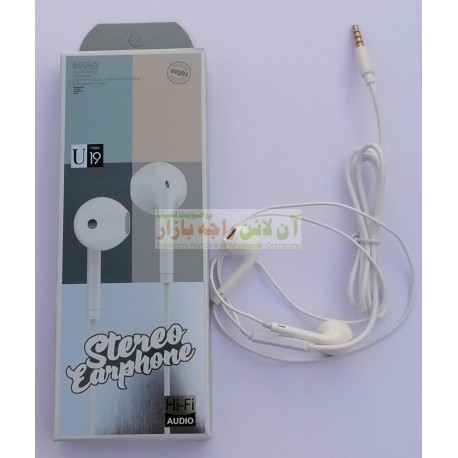 Unipha HiFi Sound Stereo EarPhone U-19