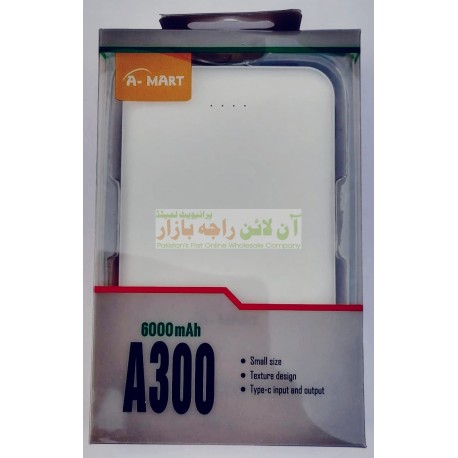 A-Mart Super Quality Durable 6000mah Power Bank