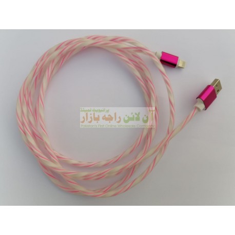 Soft & Flexible 2 Meter Jelly Data Cable for iPhone