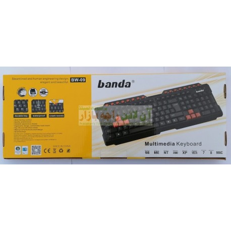 Banda BW-09 Elegant Durable Multimedia KeyBoard