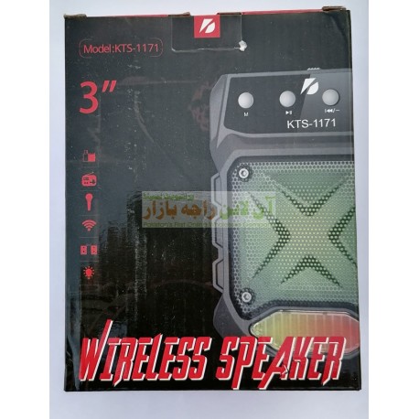 Thunder Bass Wireless MP3 Speaker KTS-1171
