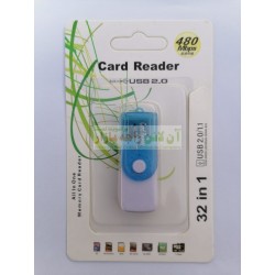 High Speed Card Reader Multi