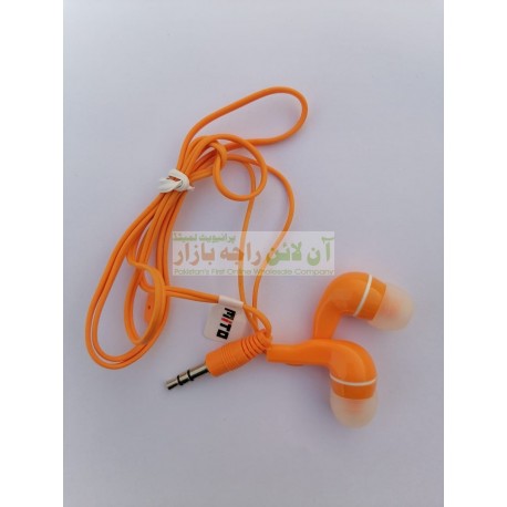 MITO Soft Skin High Sound MP3 Hands Free (Music Only)