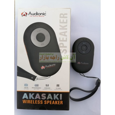 Audionic Akasaki Stylish Mini Wireless Rechargeable Speaker