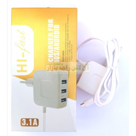 Hi-Links 3-Ports Fast Charger 3.4A 8600