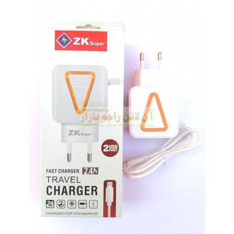 ZK Super 2-Ports Fast LED Charger 2.4A