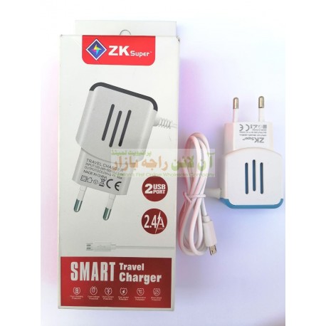 ZK Super 2-Ports Smart Travel Charger 2.4A