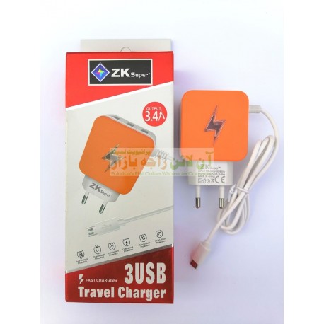 ZK Super 3-Ports Travel Charger 3.4A Micro 8600