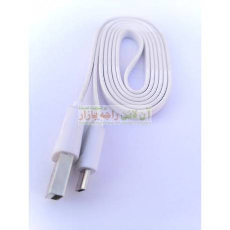 Flat Wire Soft Skin Fast Charging Data Cable 8600