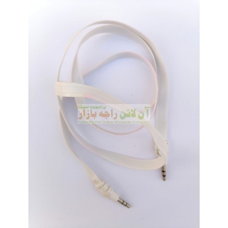 Flexible Flat Card Strong Aux Cable