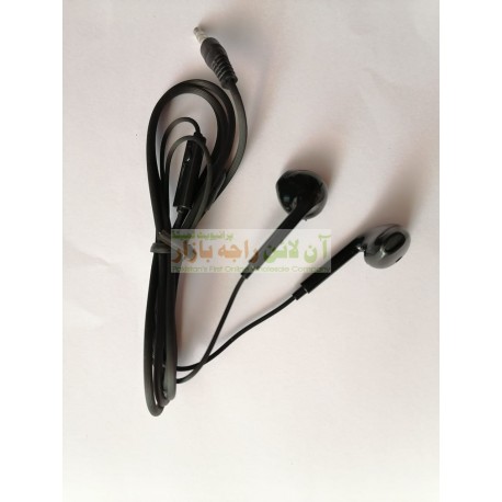 Soft Wire High Sound iPhone Hands Free (No Packing)