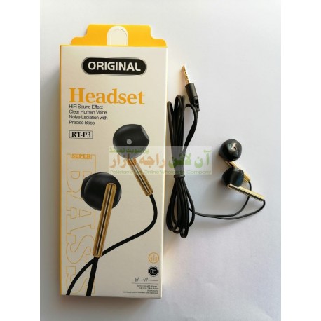 New Stylish Head Super Bass Hands Free RT-P3