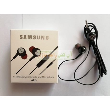 Samsung Stylish AKG Hands Free with Volume Control