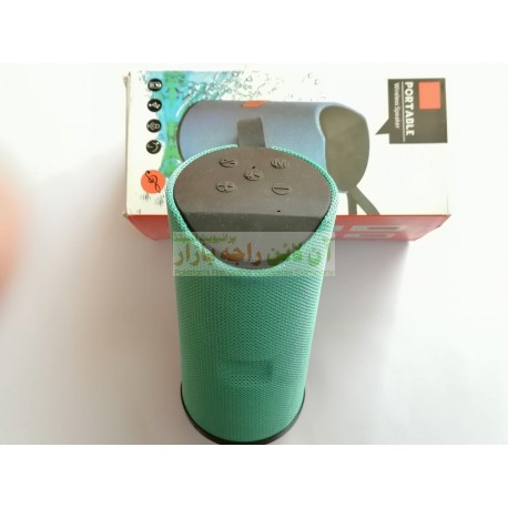 Mug Shaped Portable Wireless Music Speaker