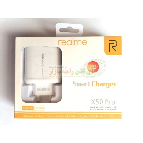 Realme Superior Speed Smart Charger X-50 Pro