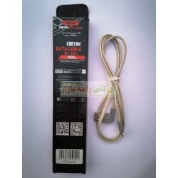 Remax Soft Skin Stylish Data Cable Micro 8600