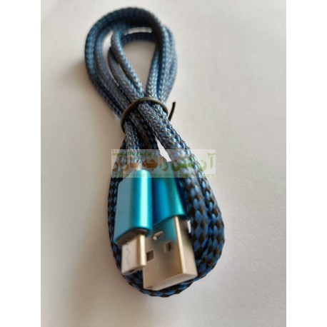 Quick Charge Cotton Core Metal Head Data Cable 8600
