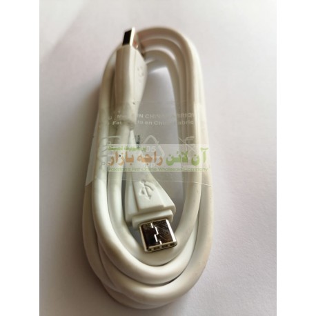 Superb Quality Orange Grip Fast Data Cable for Type-C