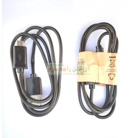 Shine End Better Quality Data Cable Micro 8600