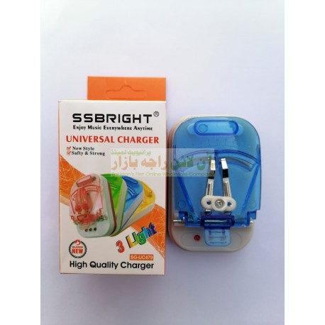 S.S Bright 3-Light Safe & Strong Multi Charger