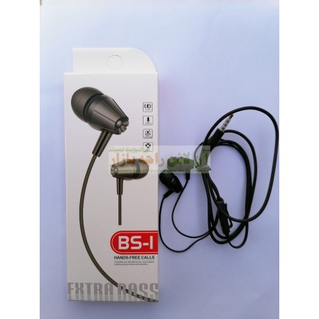 Extra Bass Super Sound BS-1 Universal Earphone