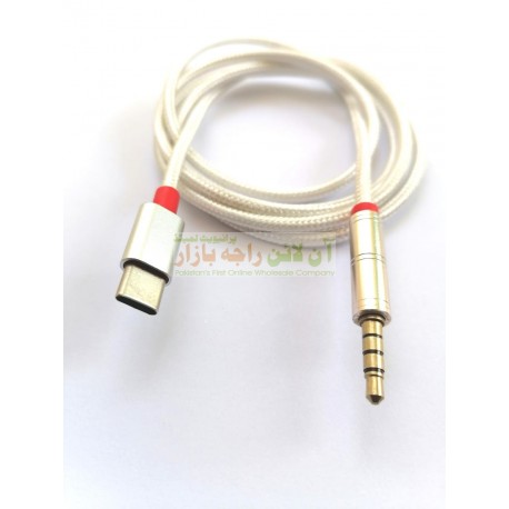 New Technology Strong Aux Cable with Type-C Connector