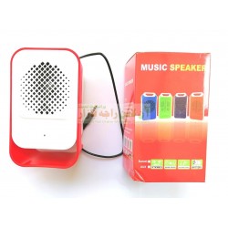 Top Sound Music Speaker for Mobile