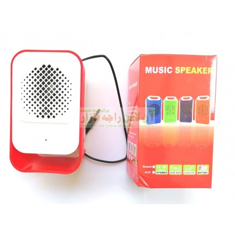 Top Sound Music Speaker for Mobile