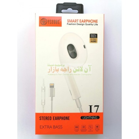 YSDBBC Stereo Sound i7 Lightning Hands Free for iPhone