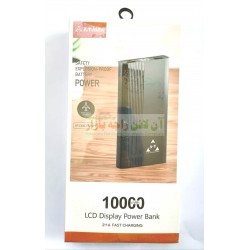 At Alfa Strong 10000mah Dual Port Power Bank with LCD Display