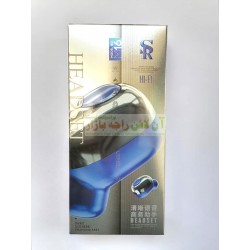 SR High Quality Comfortable Mini Bluetooth M-16